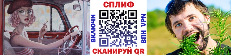 Где продают наркотики Кашин СОЛЬ Мефедрон ГАШ Героин МАРИХУАНА