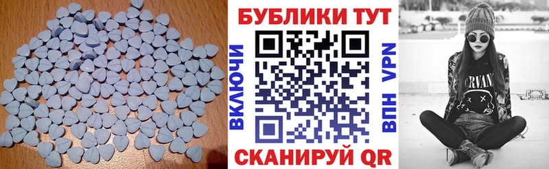 Экстази VHQ  купить  сайты  omg ссылка  Кашин 