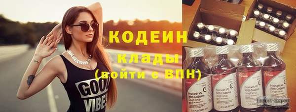 кокс Нефтекумск