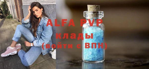 каннабис Коряжма