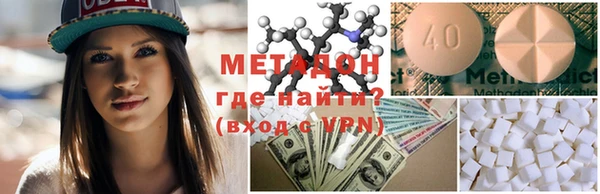 крисы Нея