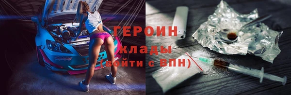 крисы Нея