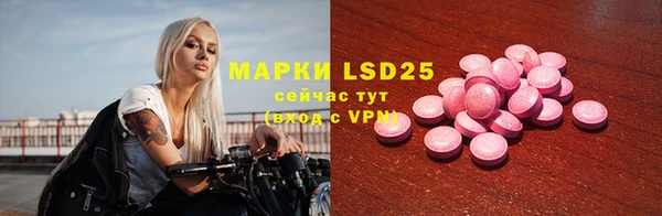 кокс Нефтекумск