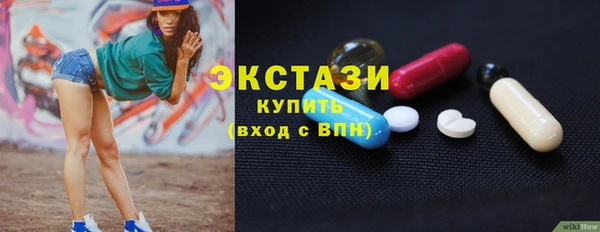 крисы Нея