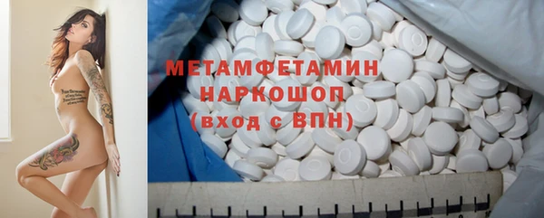 крисы Нея