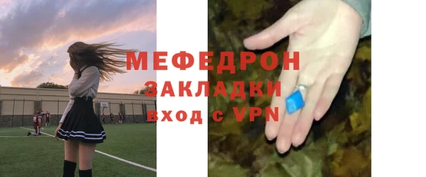 крисы Нея
