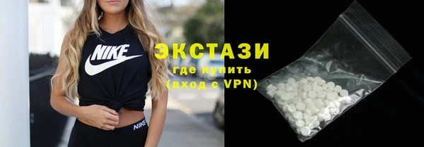 кокс Нефтекумск