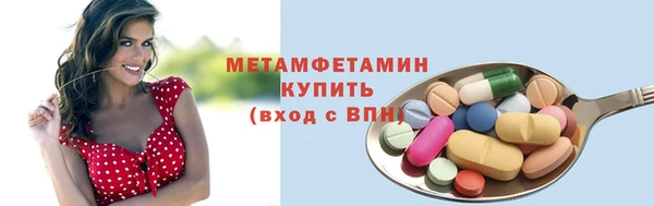крисы Нея