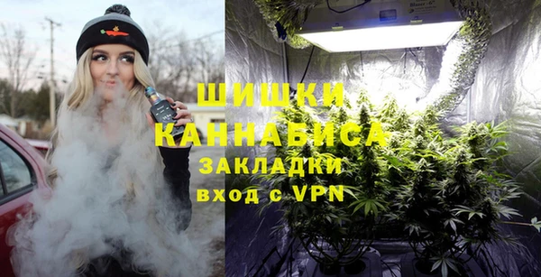 кокс Нефтекумск