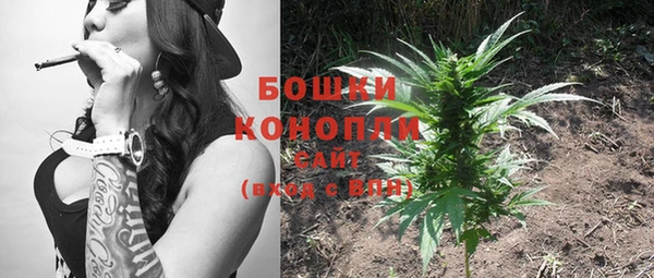 кокс Нефтекумск