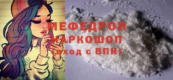 крисы Нея