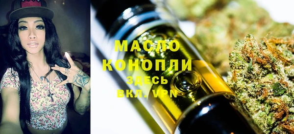 кокс Нефтекумск