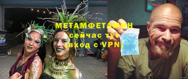кокс Нефтекумск