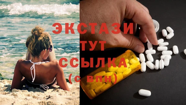 кокс Нефтекумск