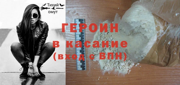 кокс Нефтекумск