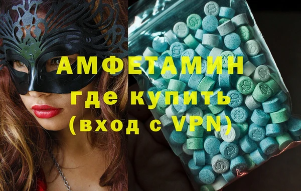 прущие крисы Михайловск