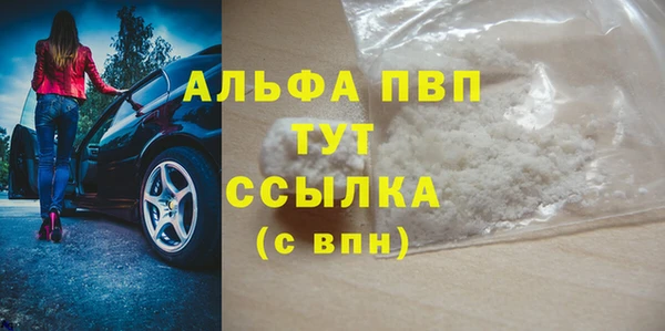скорость Михайловка