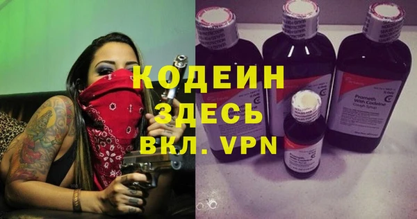 кокс Нефтекумск