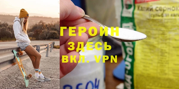 крисы Нея