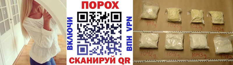 МЕТАМФЕТАМИН кристалл  Кашин 