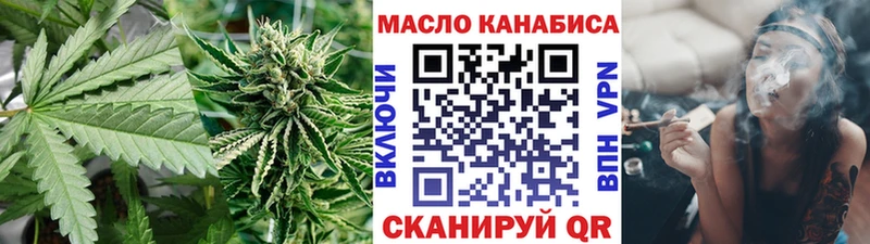 Дистиллят ТГК жижа  где купить наркоту  Кашин 